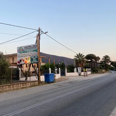Nyaraló Vrachos Skála Kallirákhis